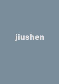 jiushen