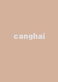 canghai