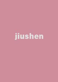 jiushen