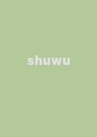 shuwu