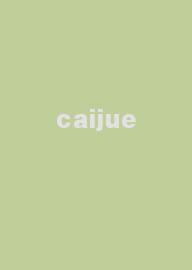 caijue