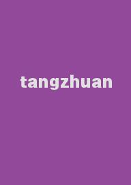 tangzhuan