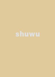 shuwu