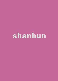 shanhun