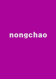 nongchao