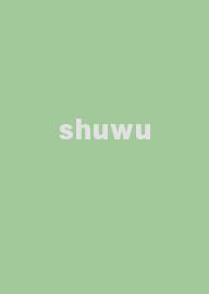 shuwu