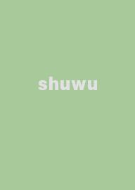 shuwu