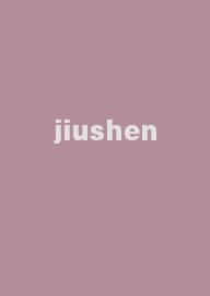 jiushen